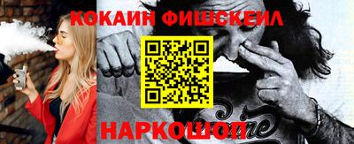 ALPHA-PVP Белорецк