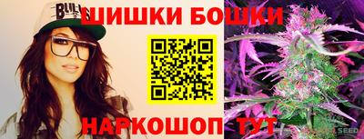кокаин перу Белореченск