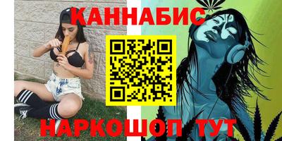 ALPHA-PVP Белорецк