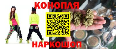 ALPHA-PVP Белорецк