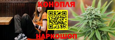 ALPHA-PVP Белорецк