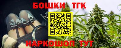 ALPHA-PVP Белорецк