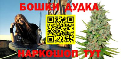 ALPHA-PVP Белорецк