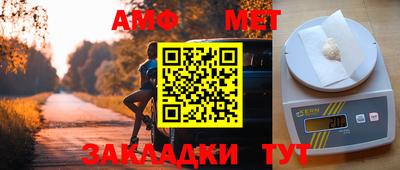 кокаин перу Белореченск