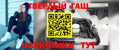эйфоретик Бердск