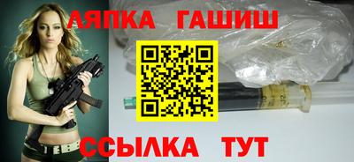 кокаин перу Белореченск