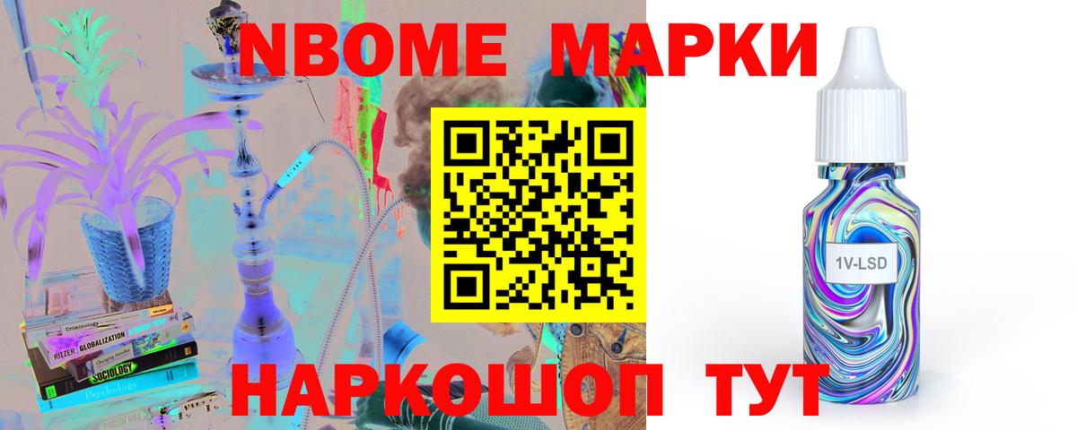 ЛСД экстази кислота Артём